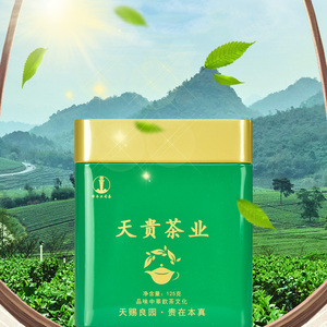 贵州有机茶叶