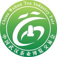 2012第五届中国武汉茶业博览交易会