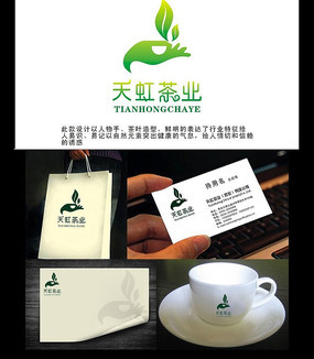 天虹茶业标志