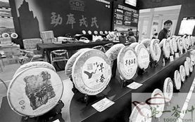 普洱茶理财产品收益不敌收藏实物