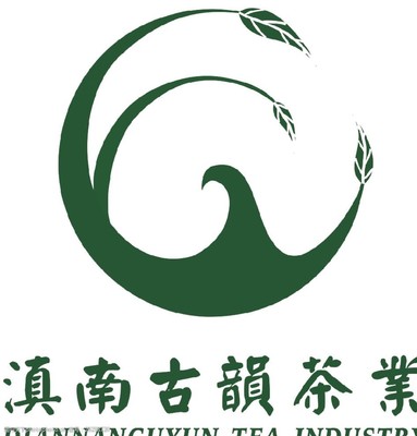 滇南古韵茶业