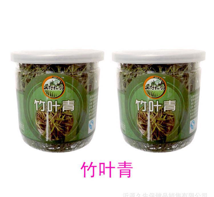 现货 竹叶青茶 山野牧歌绿色天然 竹叶青茶 【图