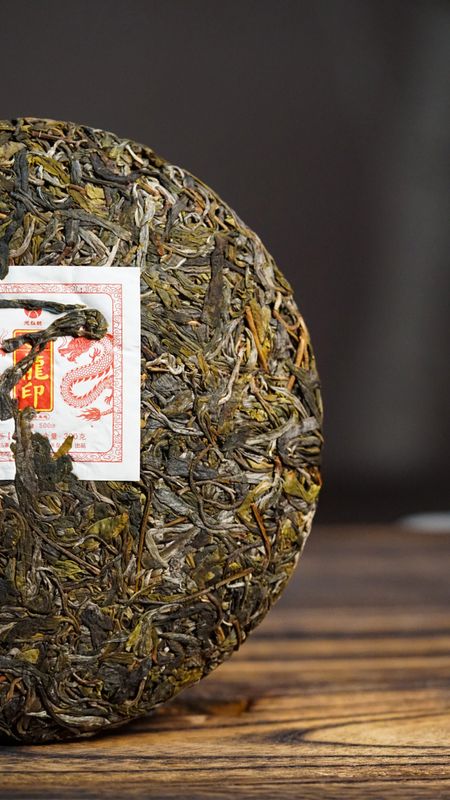 天弘茶业基地 高端古树茶隆重上市