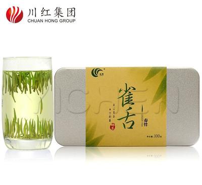 林湖茶叶 绿茶 2016新茶春茶雀舌茶叶 明前绿茶嫩芽送礼礼