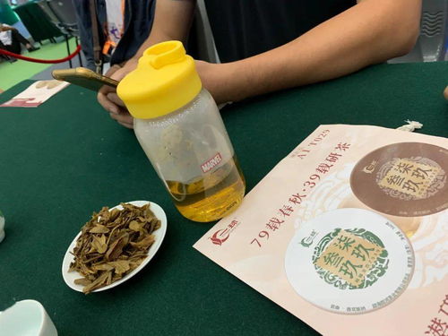 厦门茶博会 如火如荼进行中,一球茶业恭候您的光临