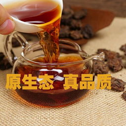 云南拉古茶业部分产品展示