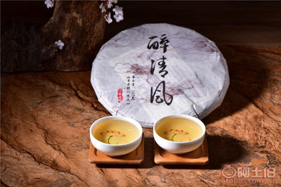 【以茶之铭普洱茶生茶勐海乔木生态茶醉清风2017年新品生茶厂家直销】勐海一缕香茗茶行 - 产品库