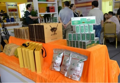 岳阳县优质黄茶亮相市茶业博览会