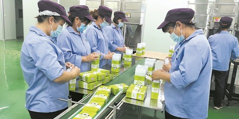 神武绿源科技:精加工 增效益