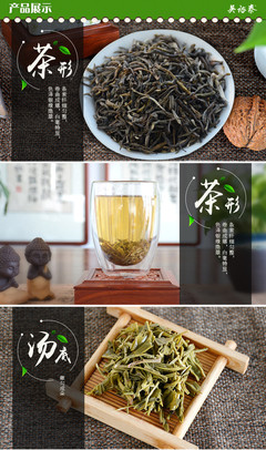 【吴裕泰旗舰店】吴裕泰 茶叶 茉莉花茶 茉莉翠茗250g罐装 -苏宁易购