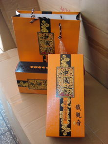 云祺茶叶产品 产品图片 加盟店怎么样