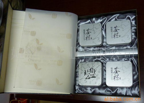 王志强