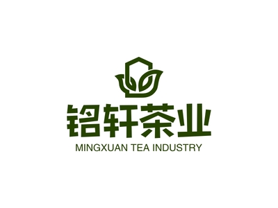 烟酒茶叶LOGO设计模板在线制作!