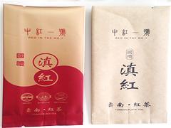 泉州具有实力的茶叶真空袋供应商推荐,茶叶包装袋供应厂家图片|泉州具有实力的茶叶真空袋供应商推荐,茶叶包装袋供应厂家产品图片由泉州市正丰印务公司生产提供-