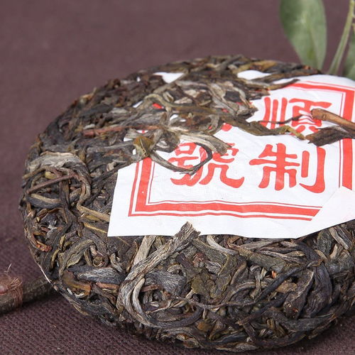 朝仙茶业普洱茶原料供应商