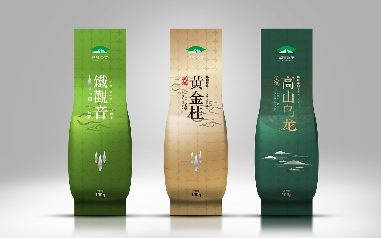 茶业系列包装
