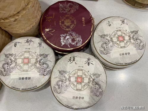 番顺茶业与福今茶业的关系及番顺普洱茶品质详解